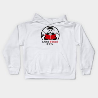 Panda Chino Basico TV Kids Hoodie